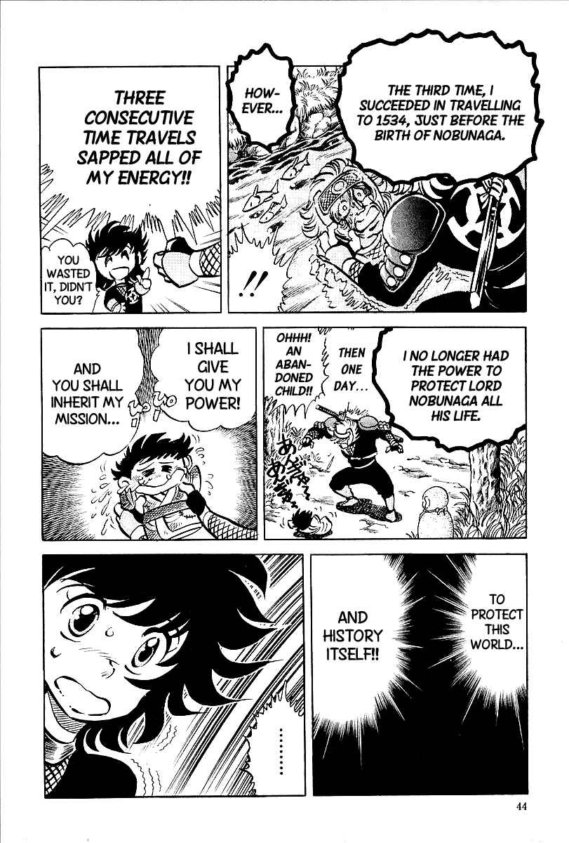 Page 16 Chapter 2 Blazing Nobunaga