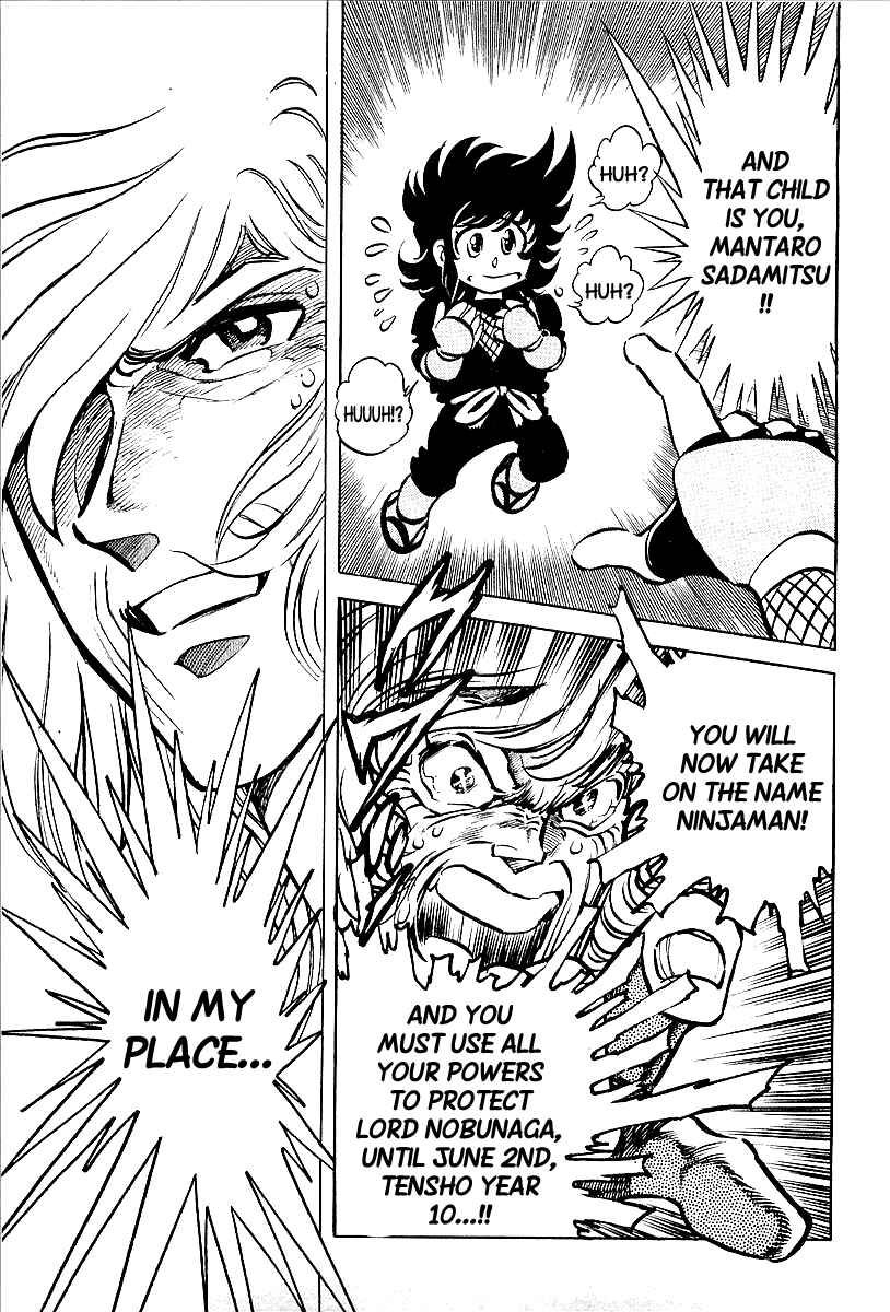Page 17 Chapter 2 Blazing Nobunaga