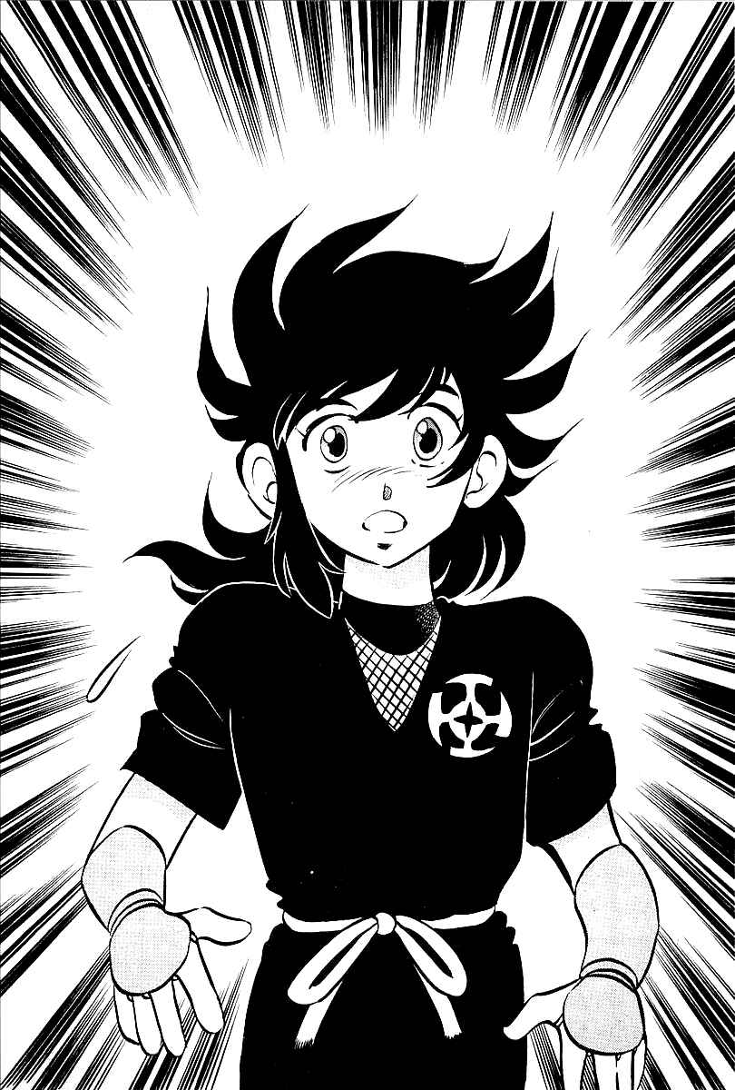 Page 18 Chapter 2 Blazing Nobunaga