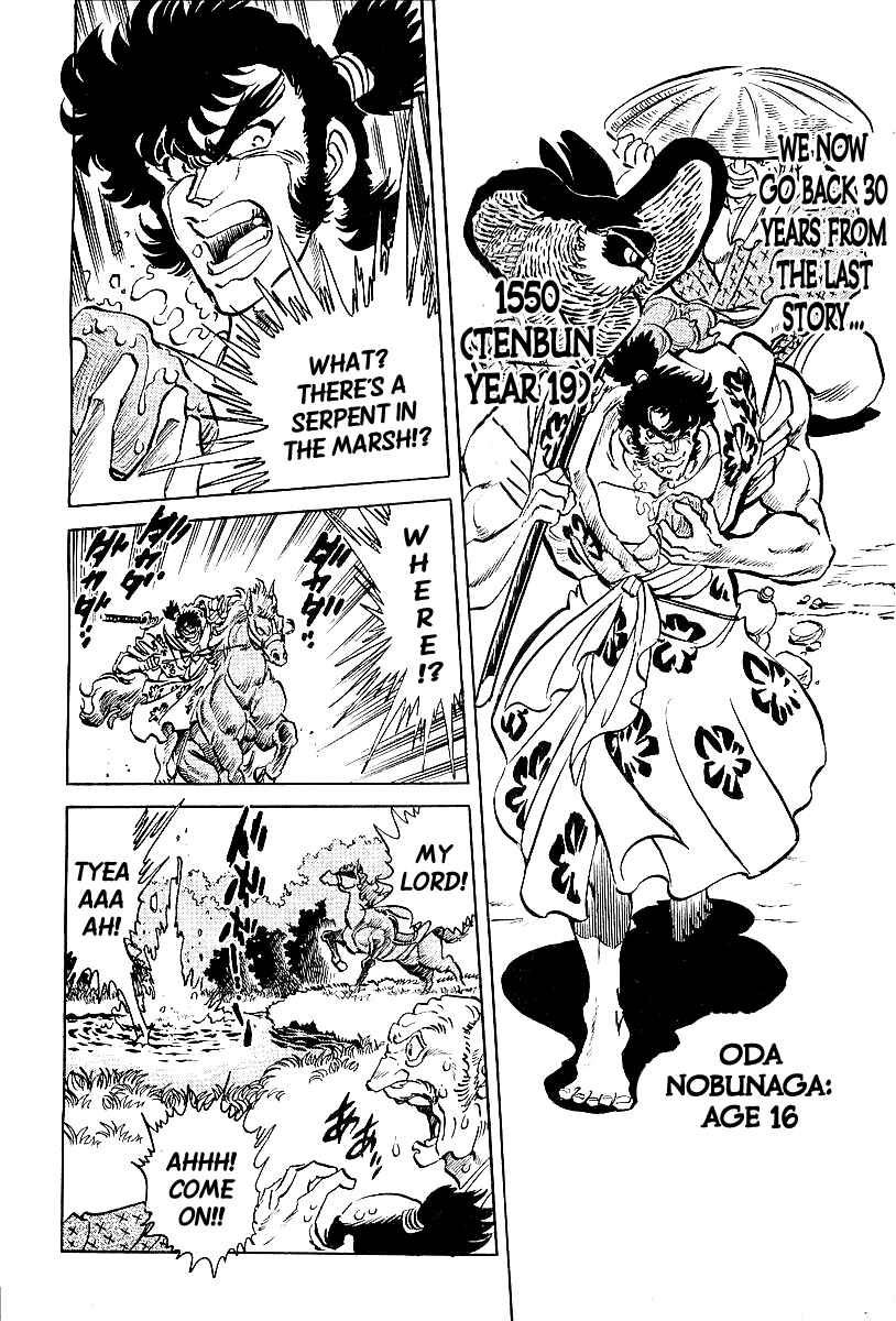 Page 2 Chapter 2 Blazing Nobunaga