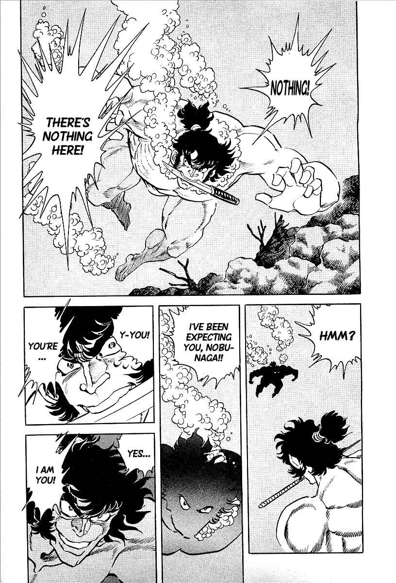 Page 3 Chapter 2 Blazing Nobunaga