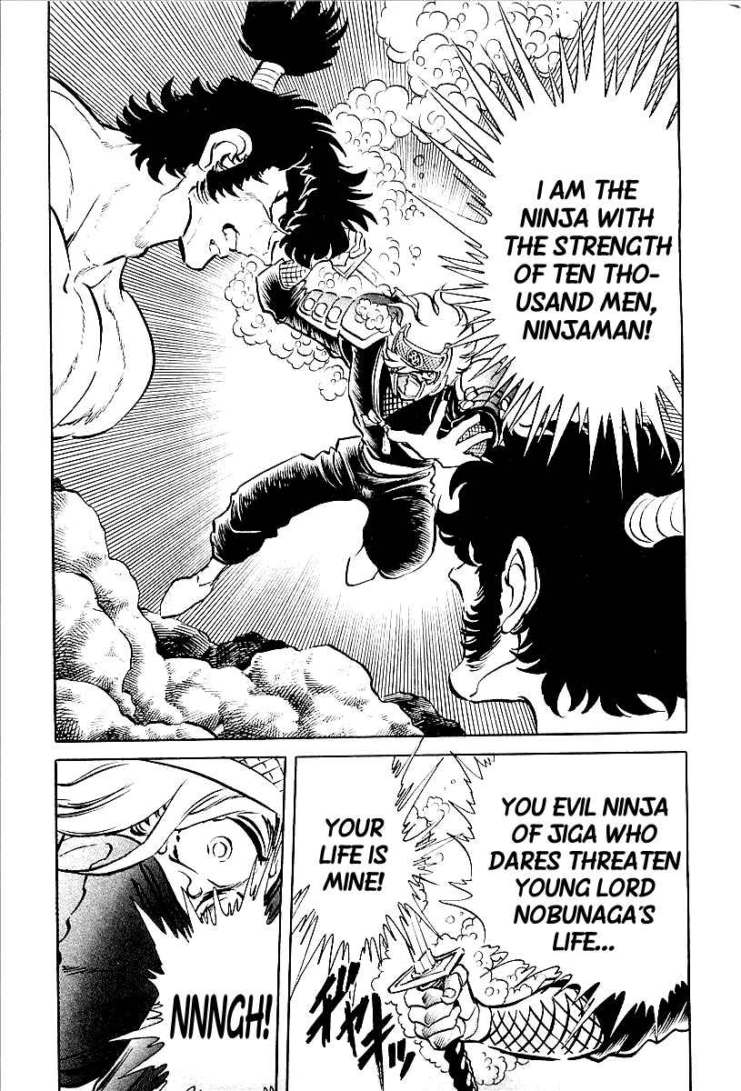 Page 5 Chapter 2 Blazing Nobunaga