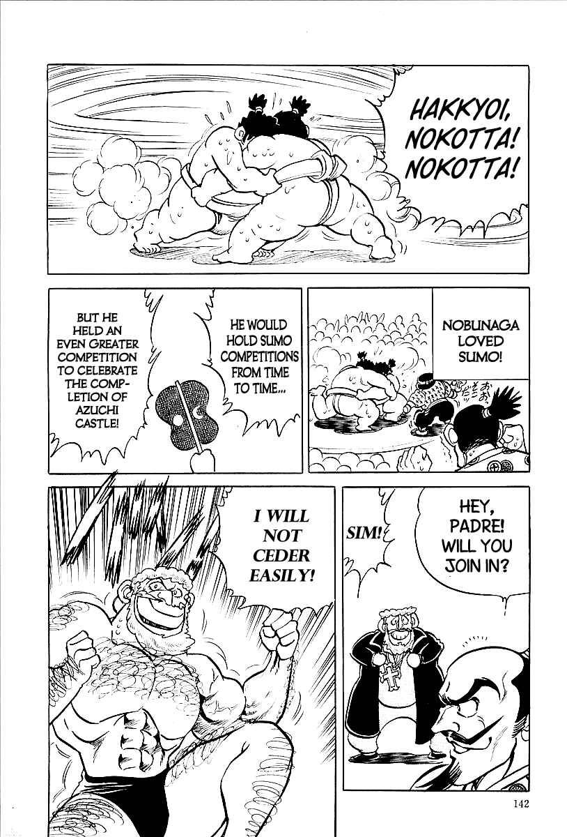 Page 15 Chapter 7 Blazing Nobunaga