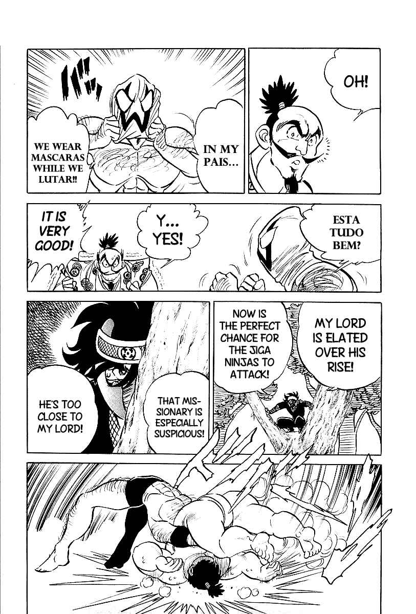 Page 16 Chapter 7 Blazing Nobunaga