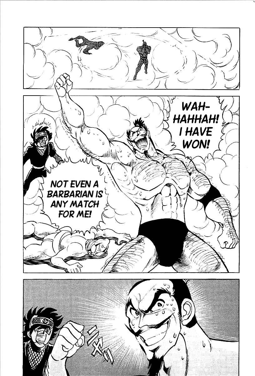 Page 19 Chapter 7 Blazing Nobunaga