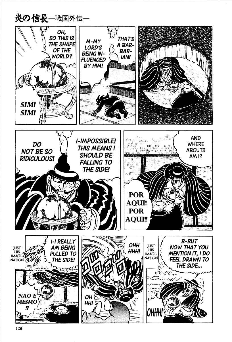 Page 3 Chapter 7 Blazing Nobunaga