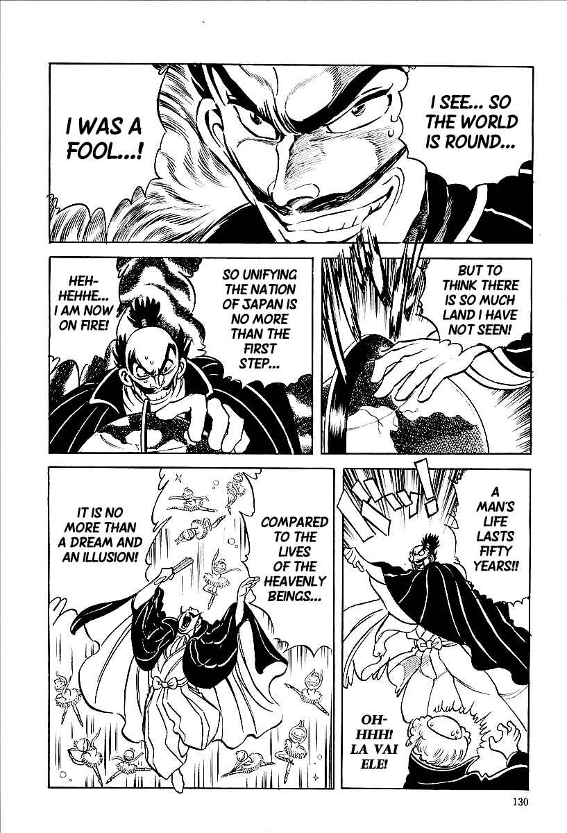 Page 4 Chapter 7 Blazing Nobunaga