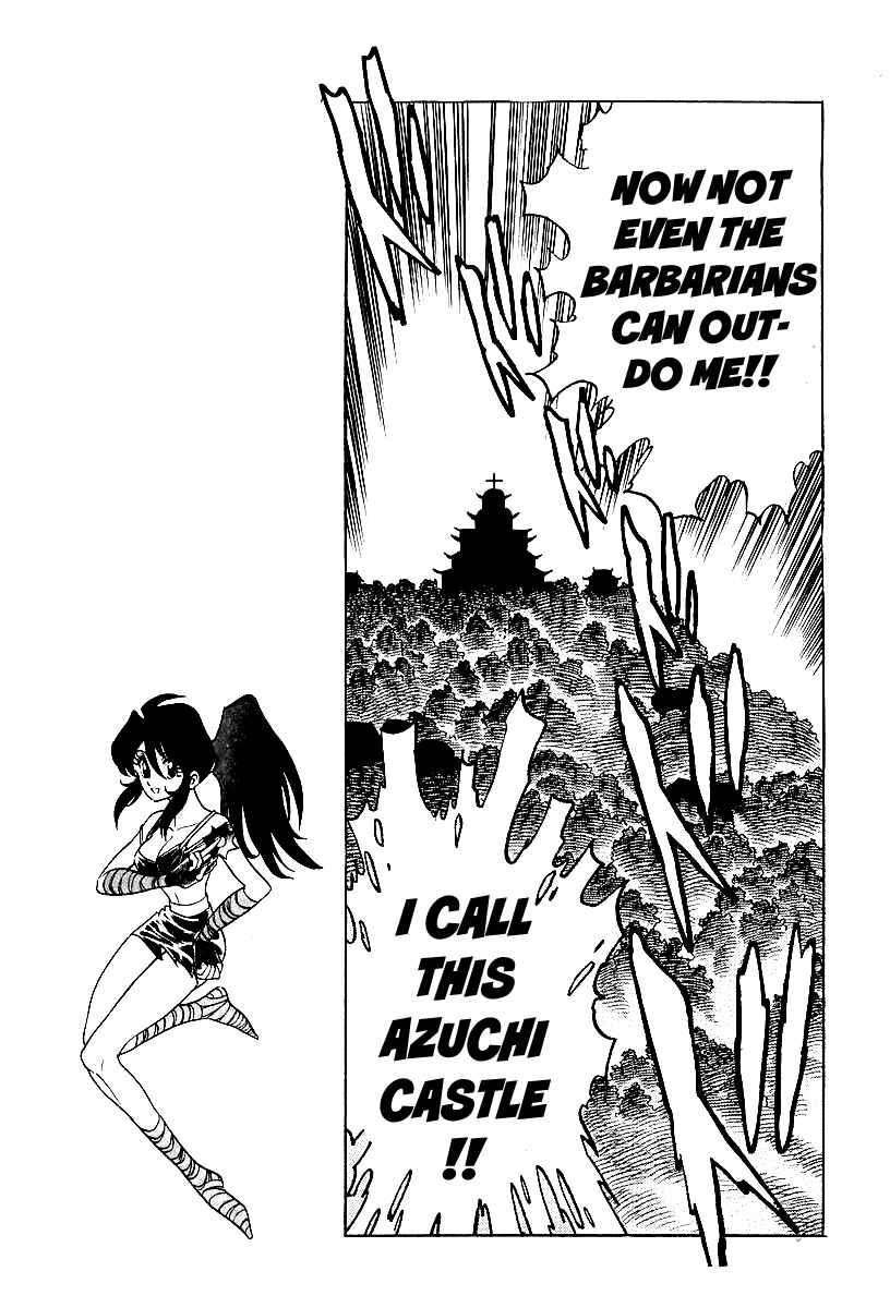 Page 7 Chapter 7 Blazing Nobunaga