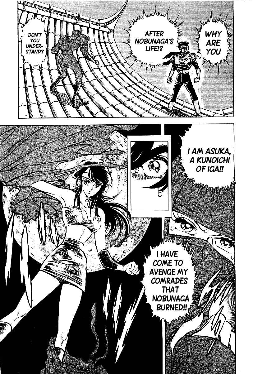 Page 11 Chapter 1 Blazing Nobunaga