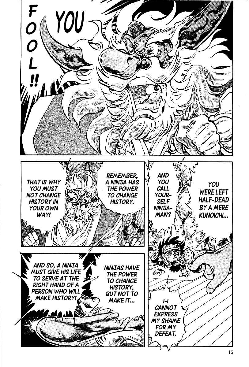 Page 13 Chapter 1 Blazing Nobunaga