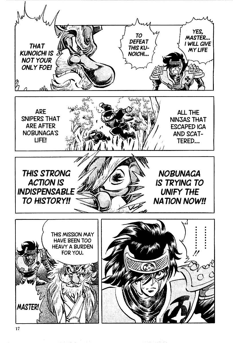 Page 14 Chapter 1 Blazing Nobunaga
