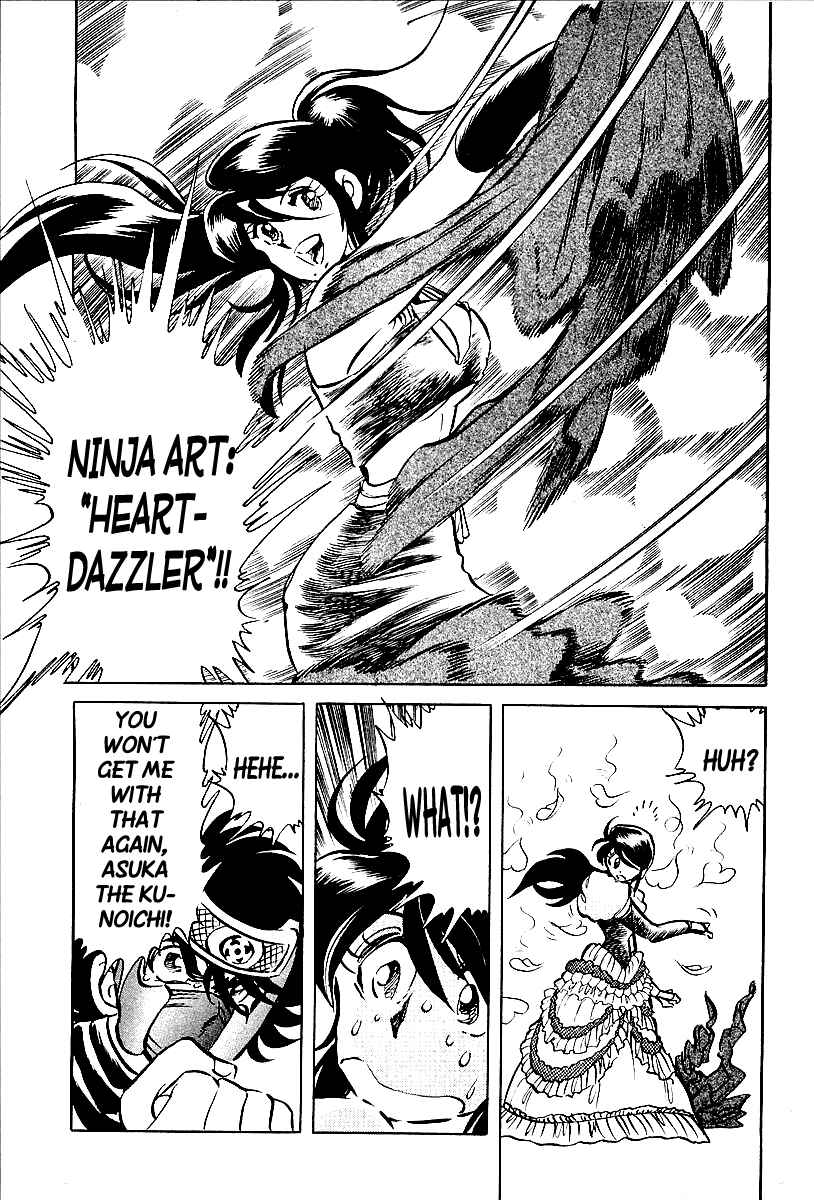 Page 19 Chapter 1 Blazing Nobunaga