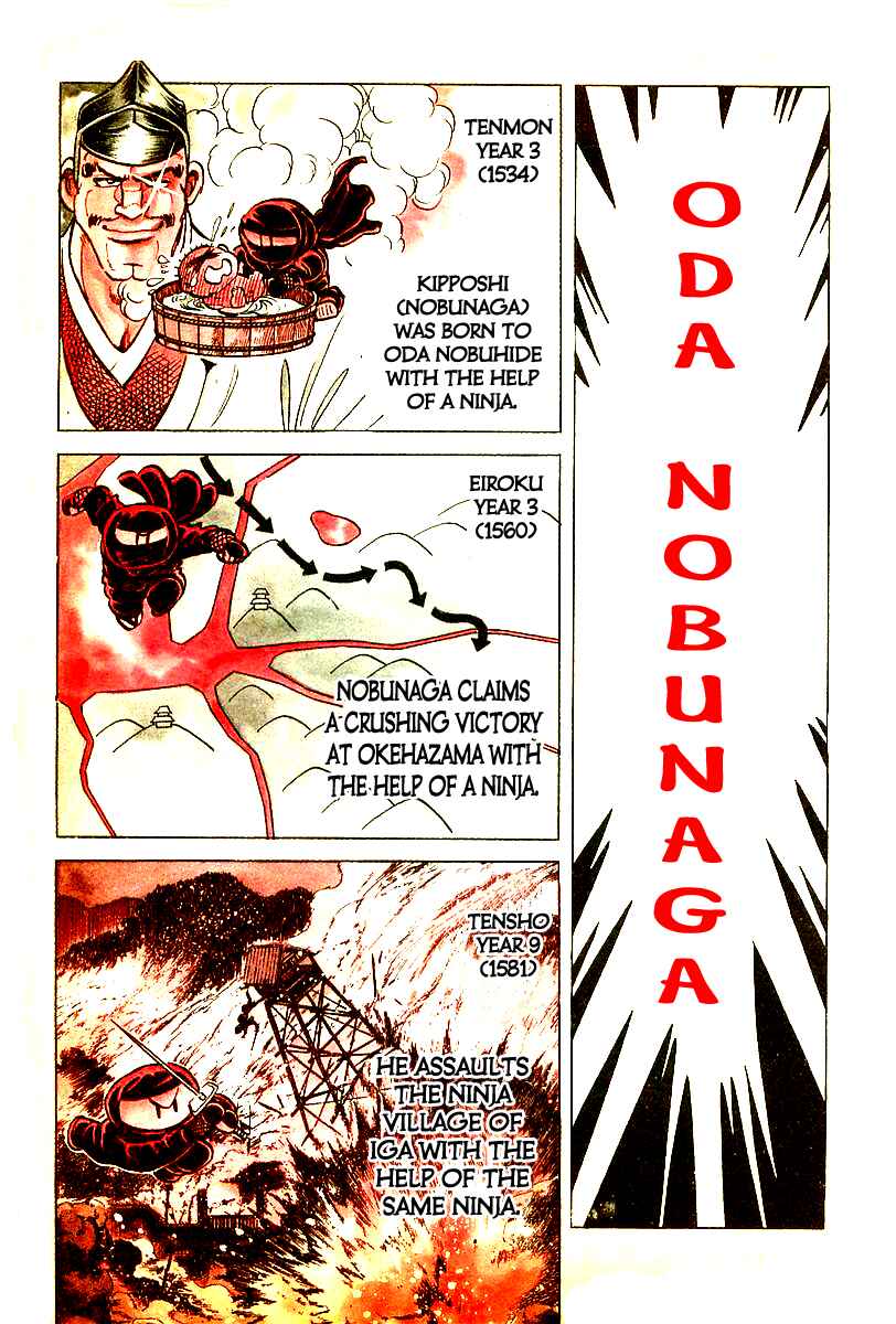 Page 5 Chapter 1 Blazing Nobunaga