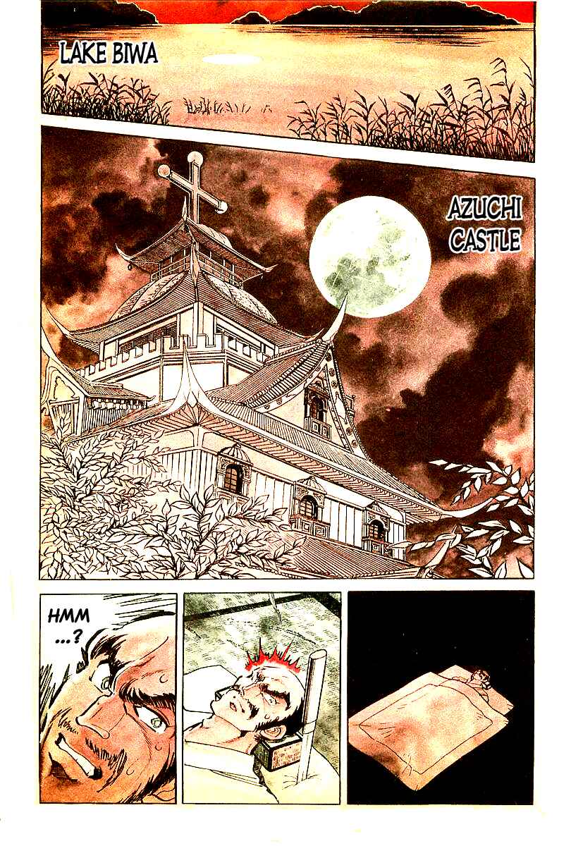 Page 7 Chapter 1 Blazing Nobunaga
