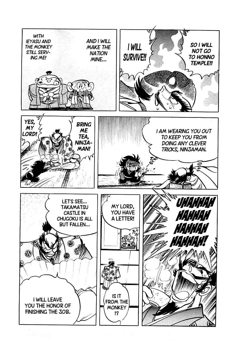 Page 12 Chapter 8 Blazing Nobunaga