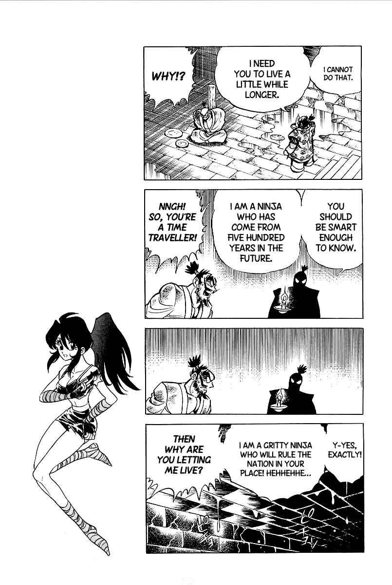 Page 15 Chapter 8 Blazing Nobunaga
