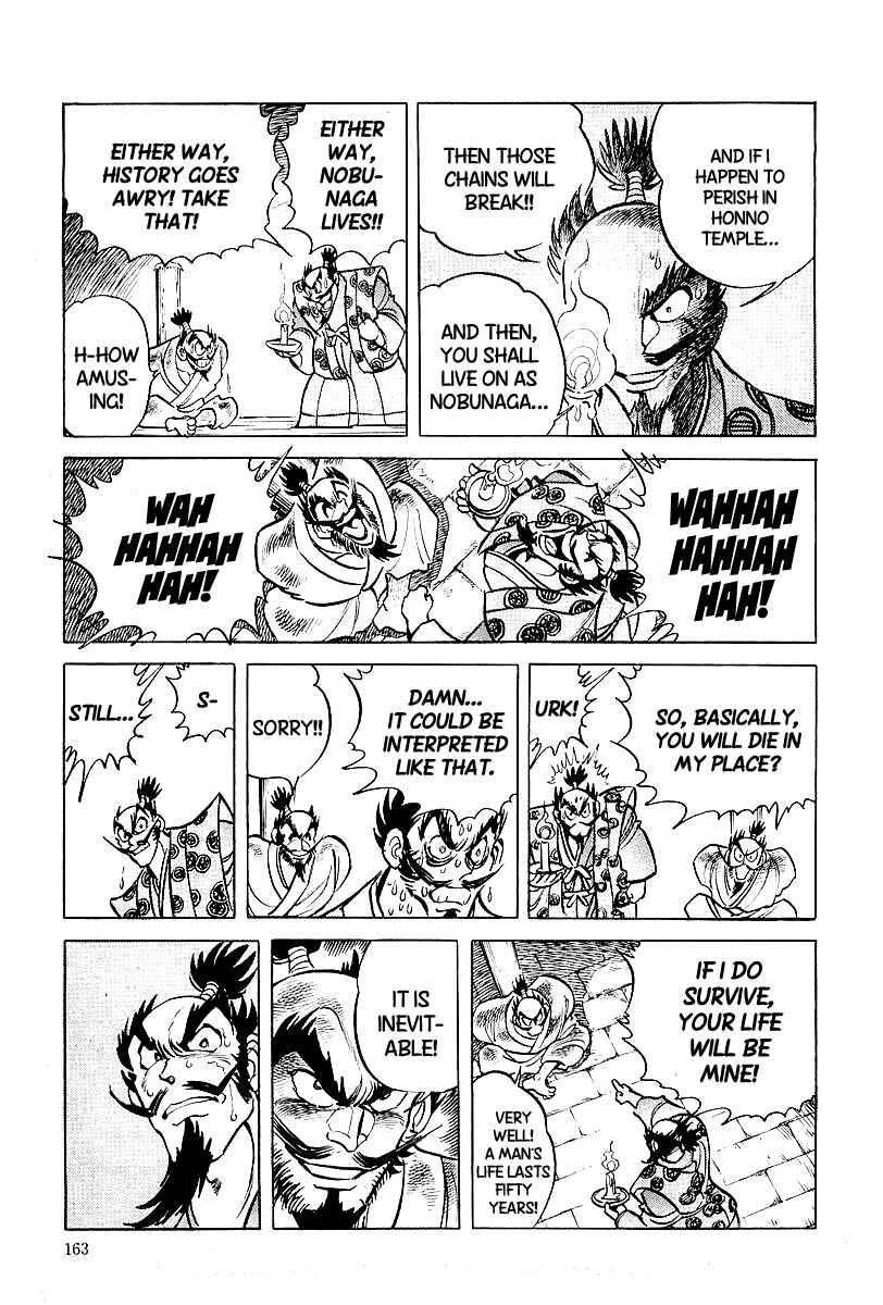 Page 17 Chapter 8 Blazing Nobunaga
