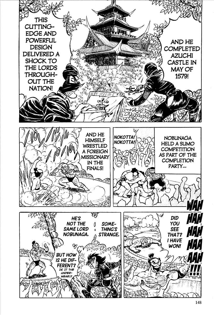 Page 2 Chapter 8 Blazing Nobunaga