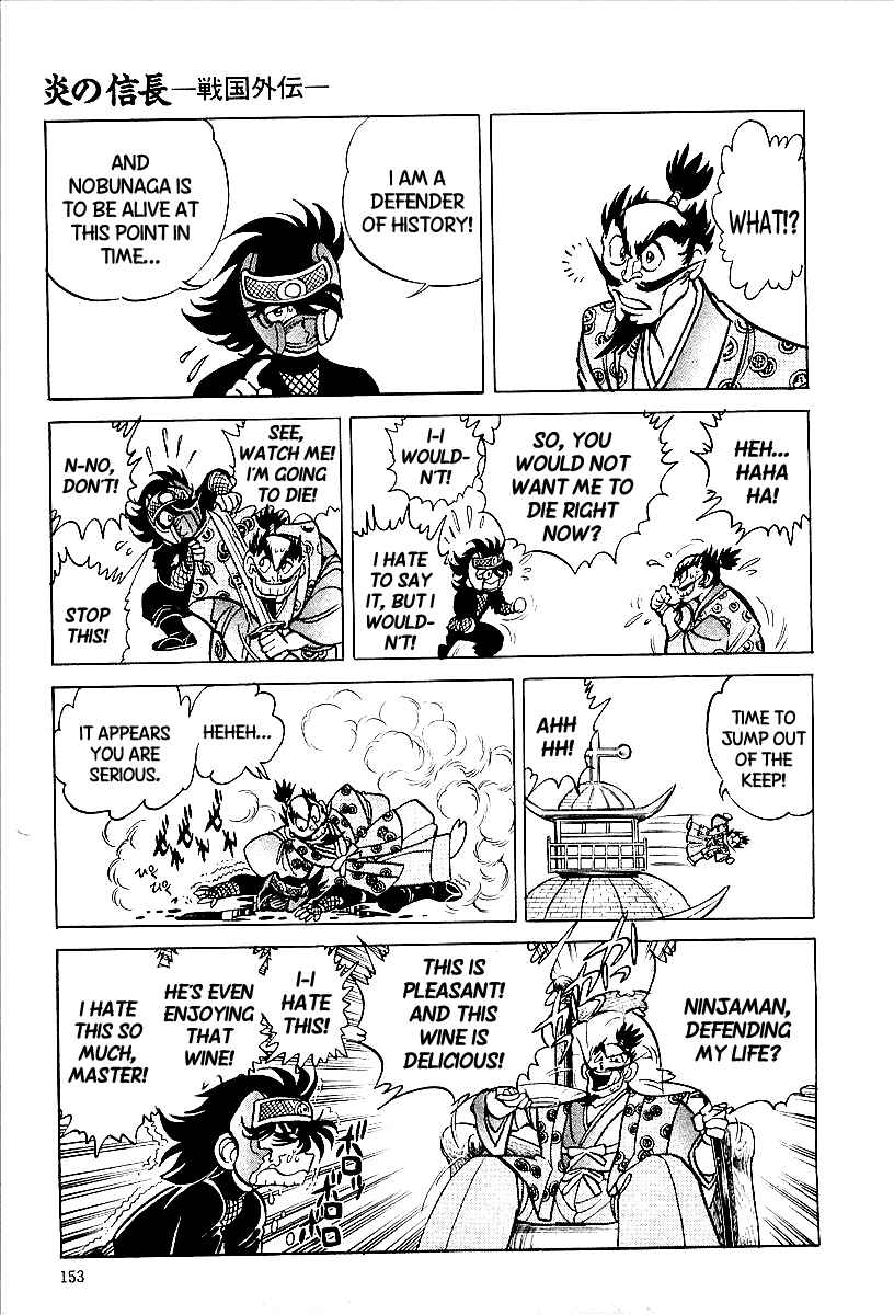 Page 7 Chapter 8 Blazing Nobunaga