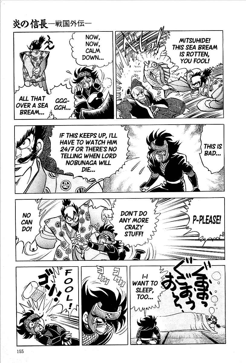 Page 9 Chapter 8 Blazing Nobunaga
