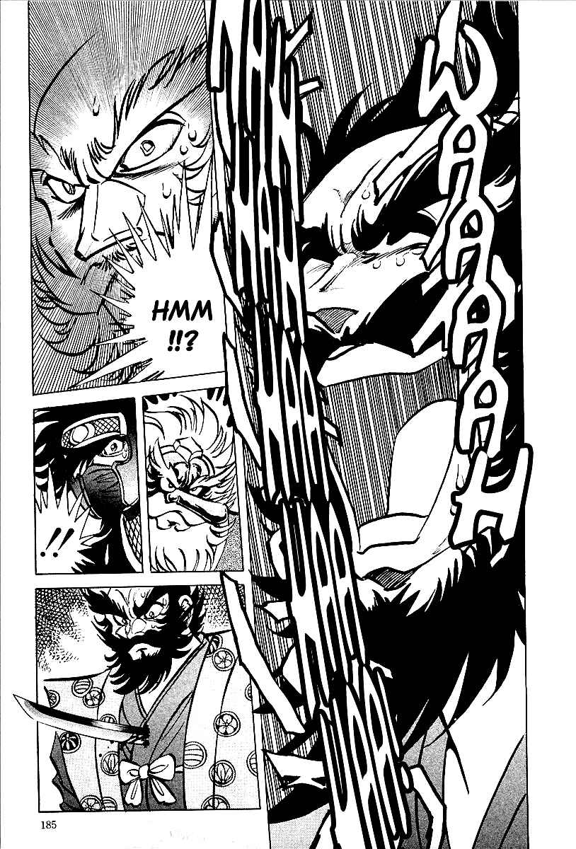 Page 19 Chapter 9 Blazing Nobunaga