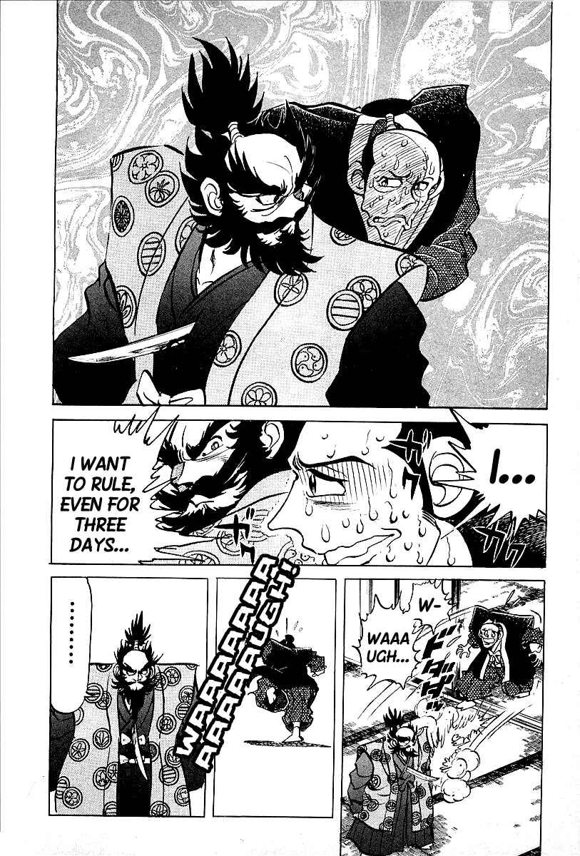Page 20 Chapter 9 Blazing Nobunaga