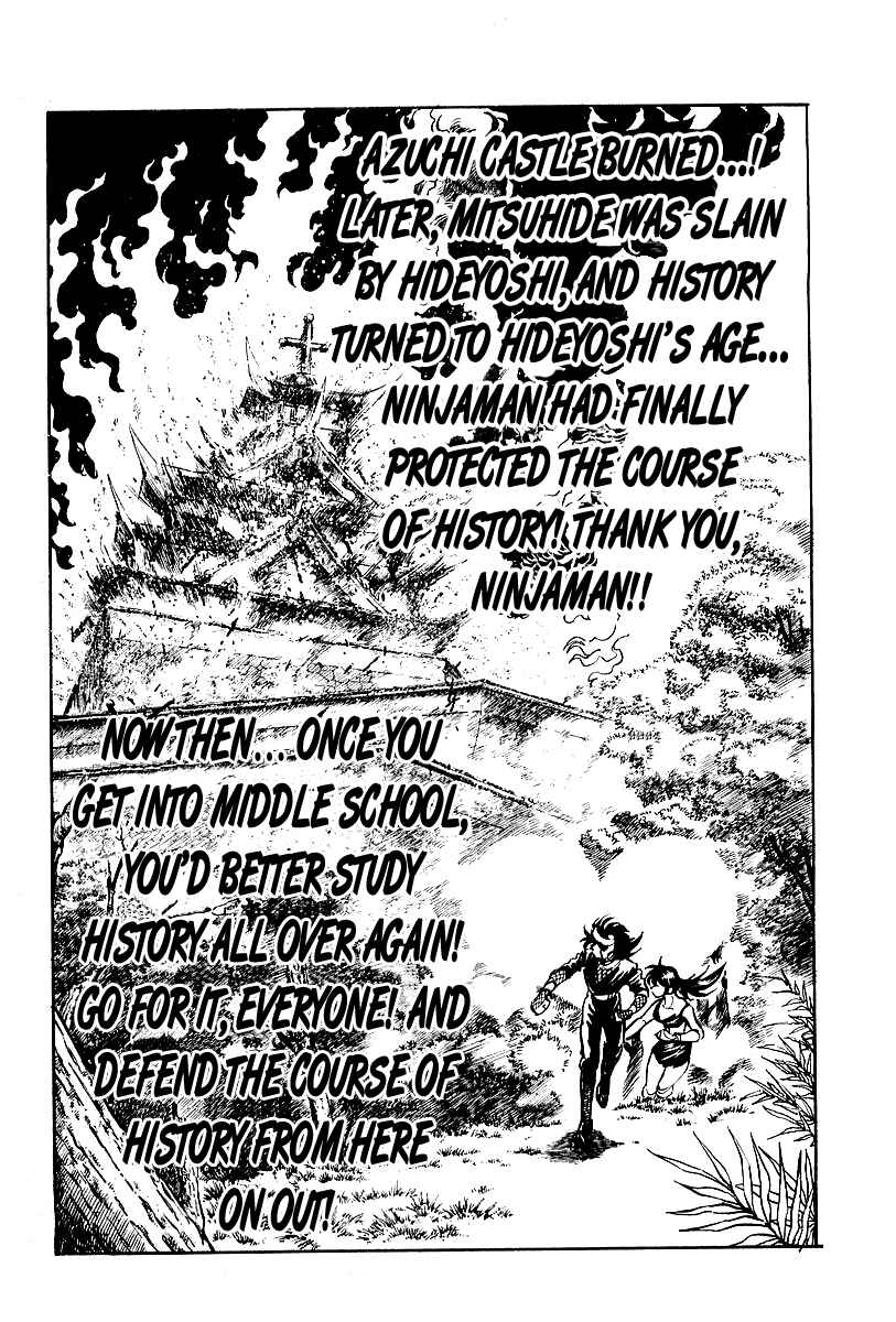 Page 25 Chapter 9 Blazing Nobunaga