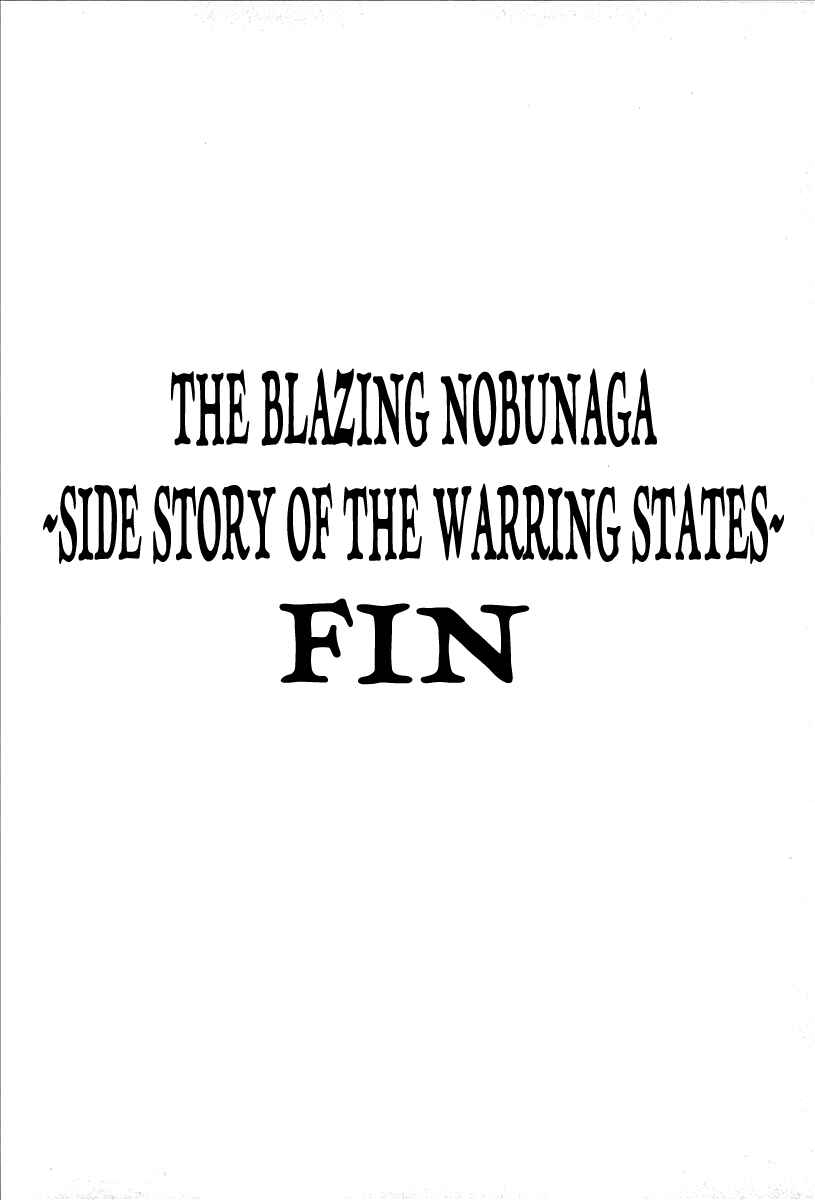 Page 26 Chapter 9 Blazing Nobunaga