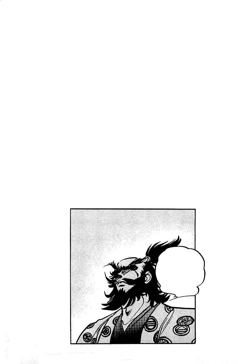 Page 27 Chapter 9 Blazing Nobunaga
