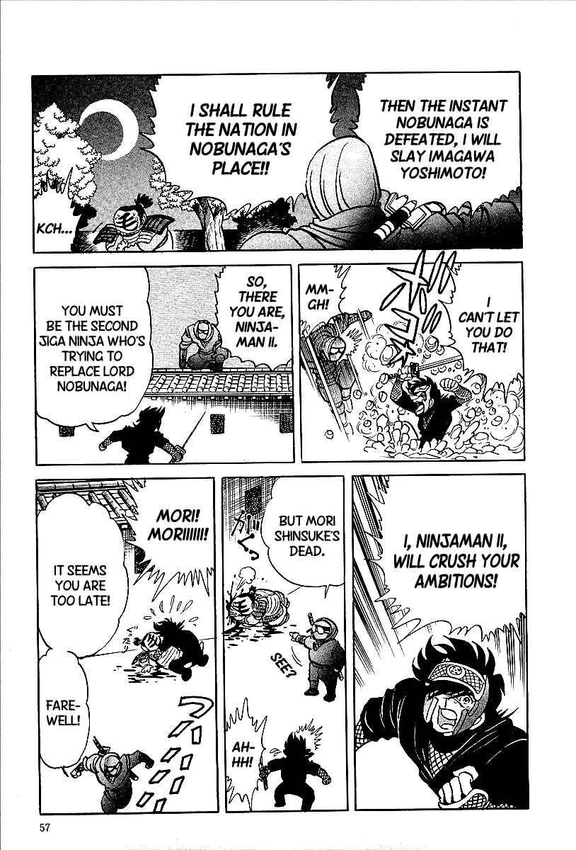 Page 11 Chapter 3 Blazing Nobunaga