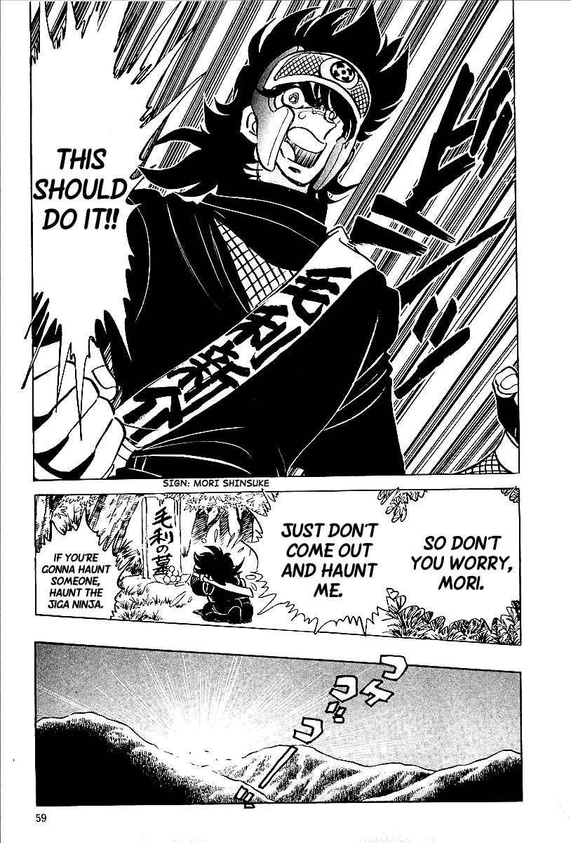 Page 13 Chapter 3 Blazing Nobunaga
