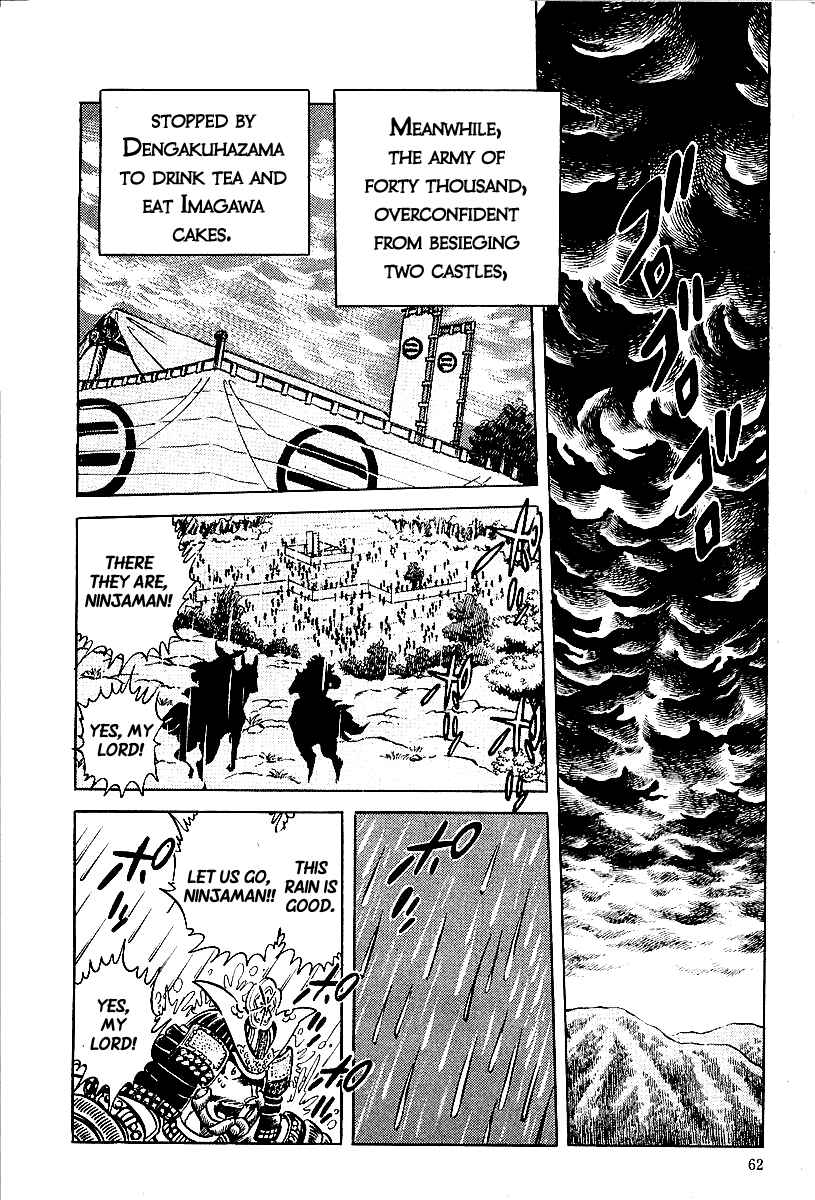 Page 16 Chapter 3 Blazing Nobunaga