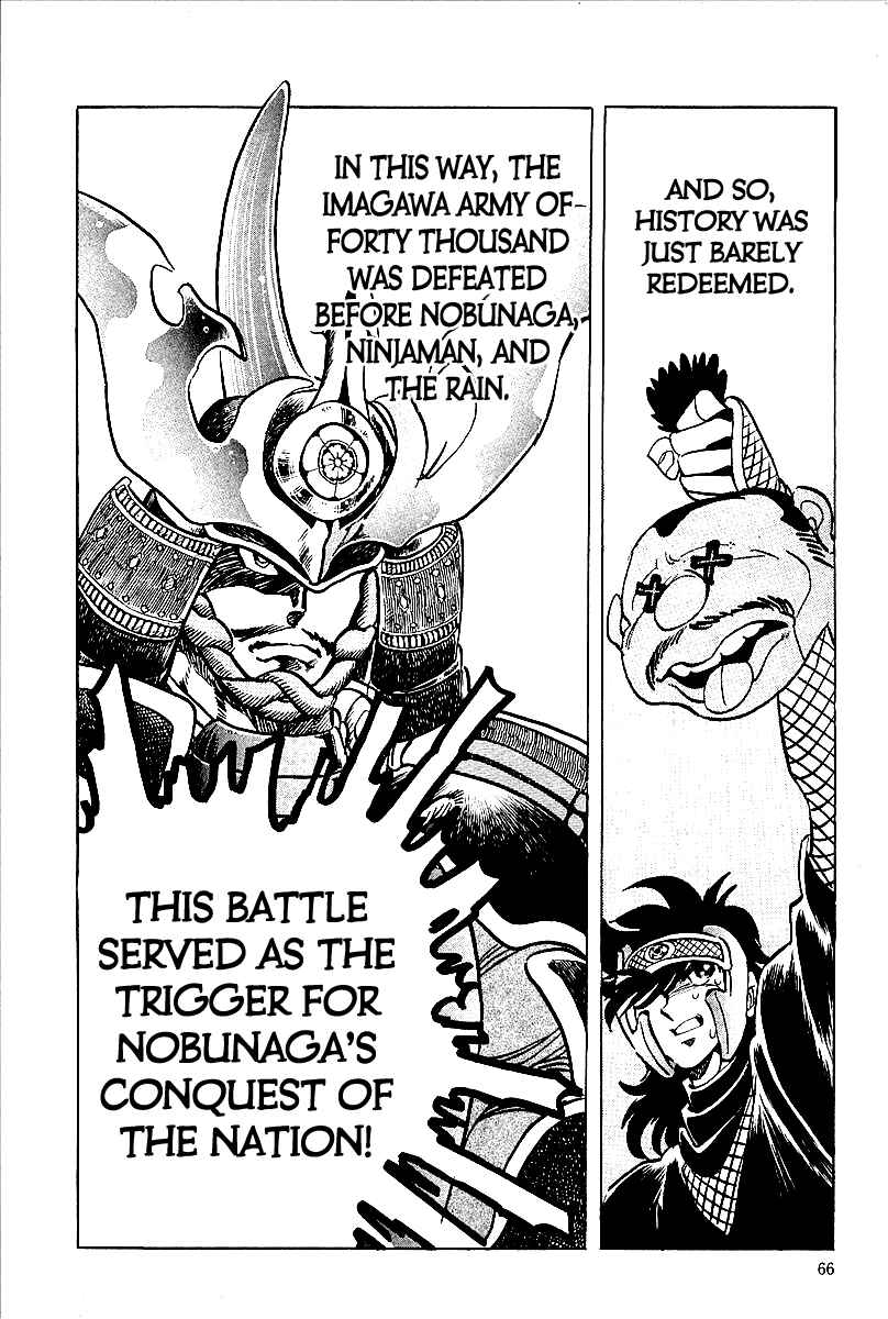 Page 19 Chapter 3 Blazing Nobunaga