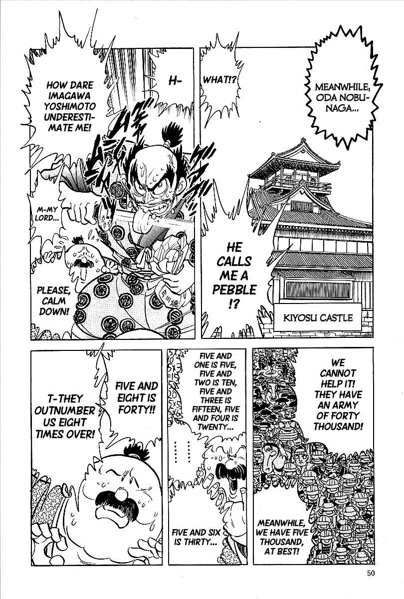 Page 4 Chapter 3 Blazing Nobunaga