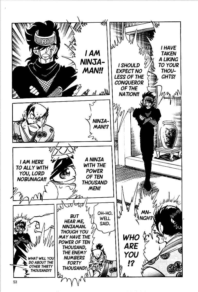 Page 7 Chapter 3 Blazing Nobunaga