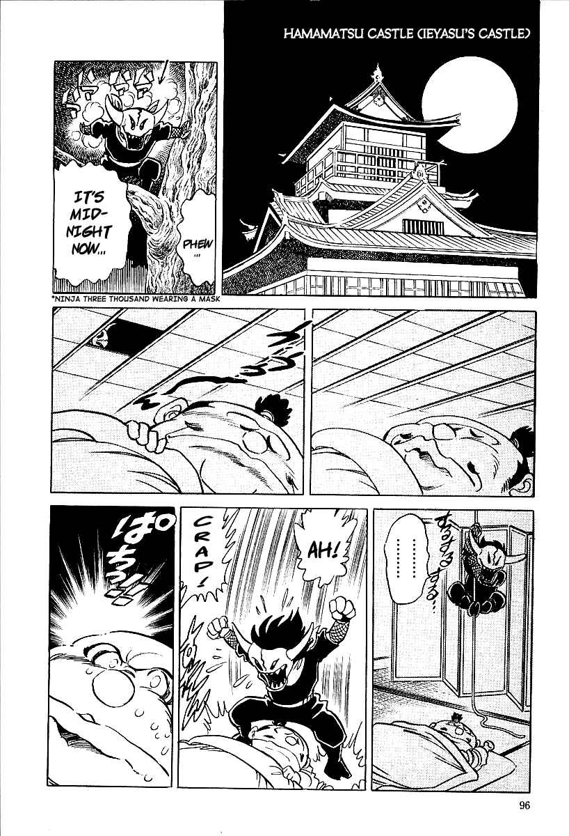 Page 10 Chapter 5 Blazing Nobunaga