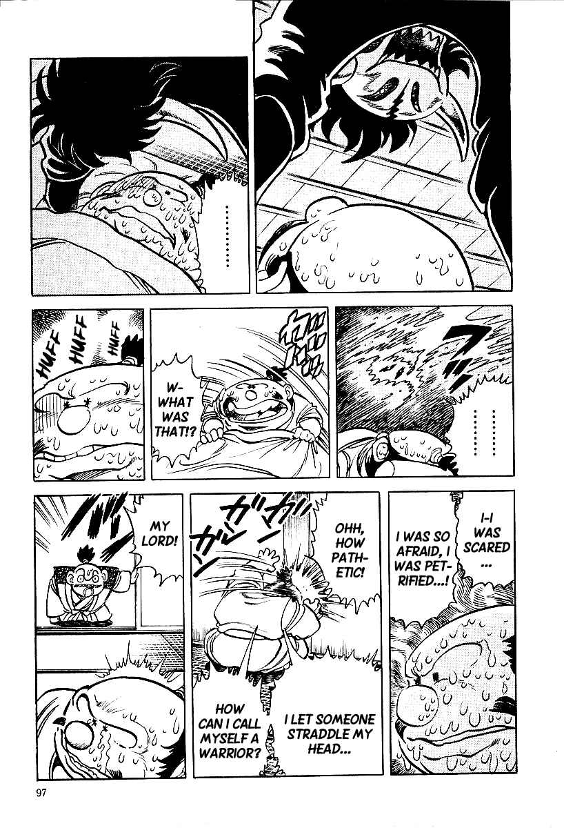 Page 11 Chapter 5 Blazing Nobunaga