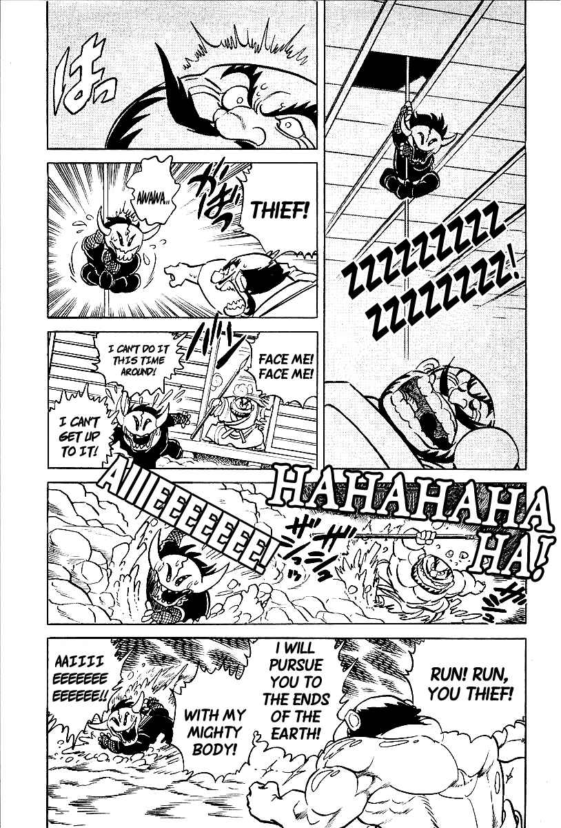 Page 14 Chapter 5 Blazing Nobunaga