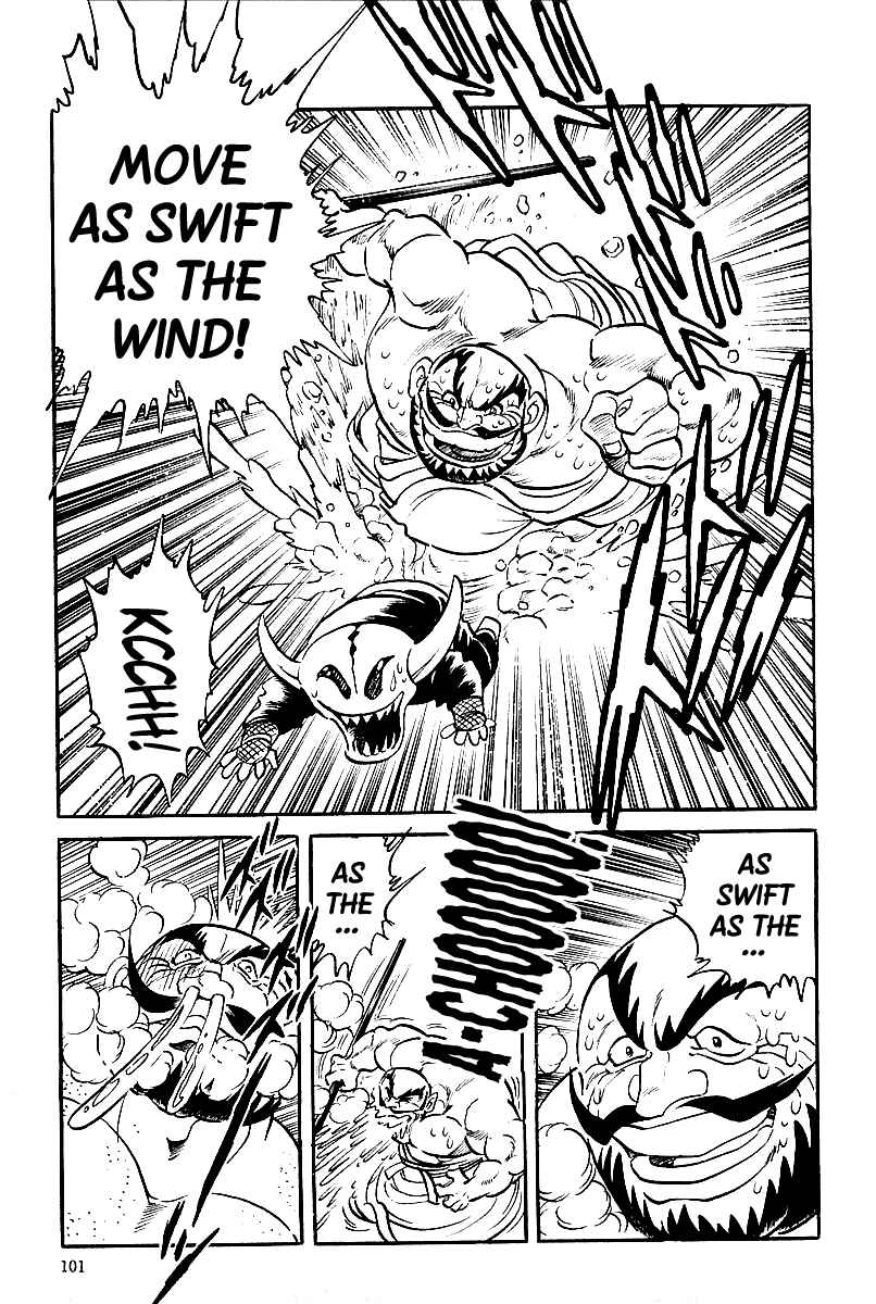 Page 15 Chapter 5 Blazing Nobunaga