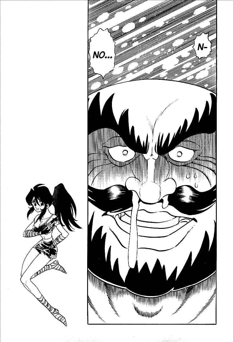 Page 17 Chapter 5 Blazing Nobunaga