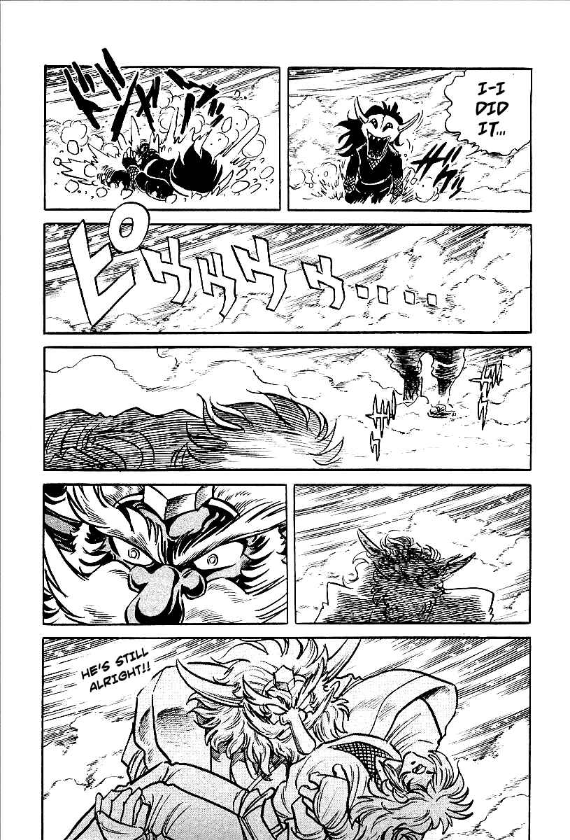 Page 19 Chapter 5 Blazing Nobunaga