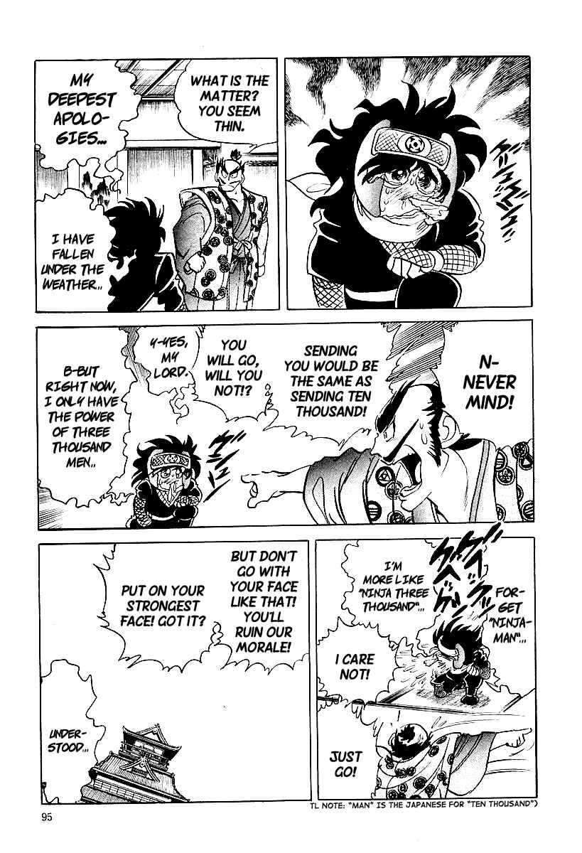 Page 9 Chapter 5 Blazing Nobunaga