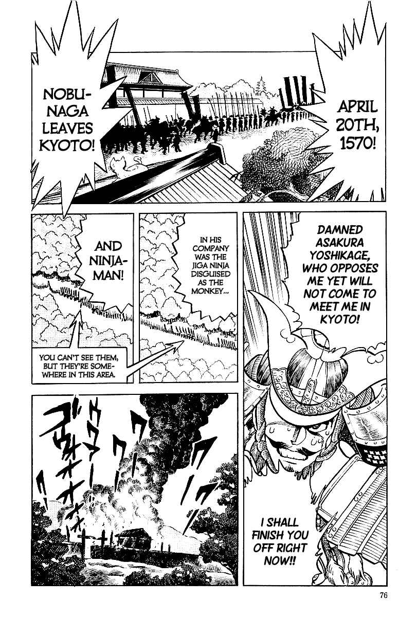 Page 10 Chapter 4 Blazing Nobunaga