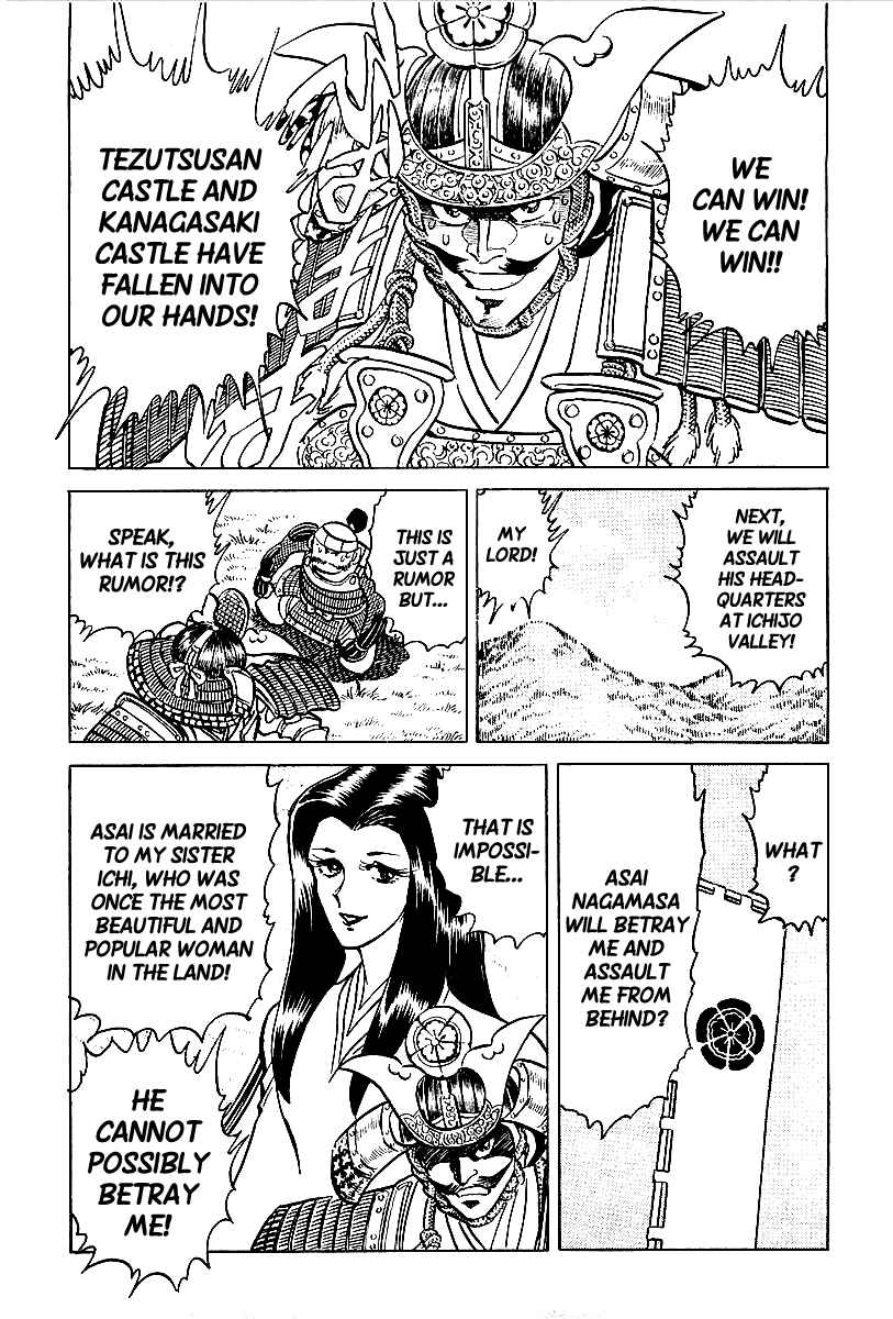 Page 11 Chapter 4 Blazing Nobunaga