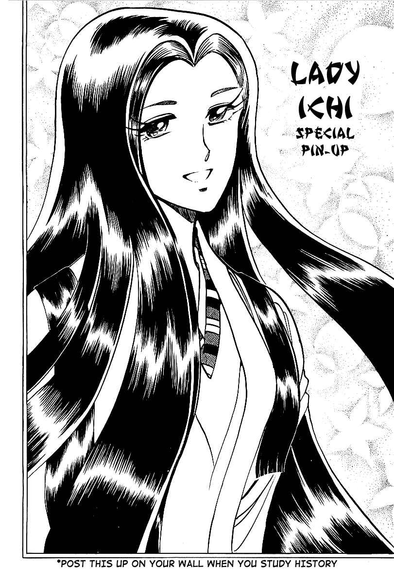 Page 12 Chapter 4 Blazing Nobunaga