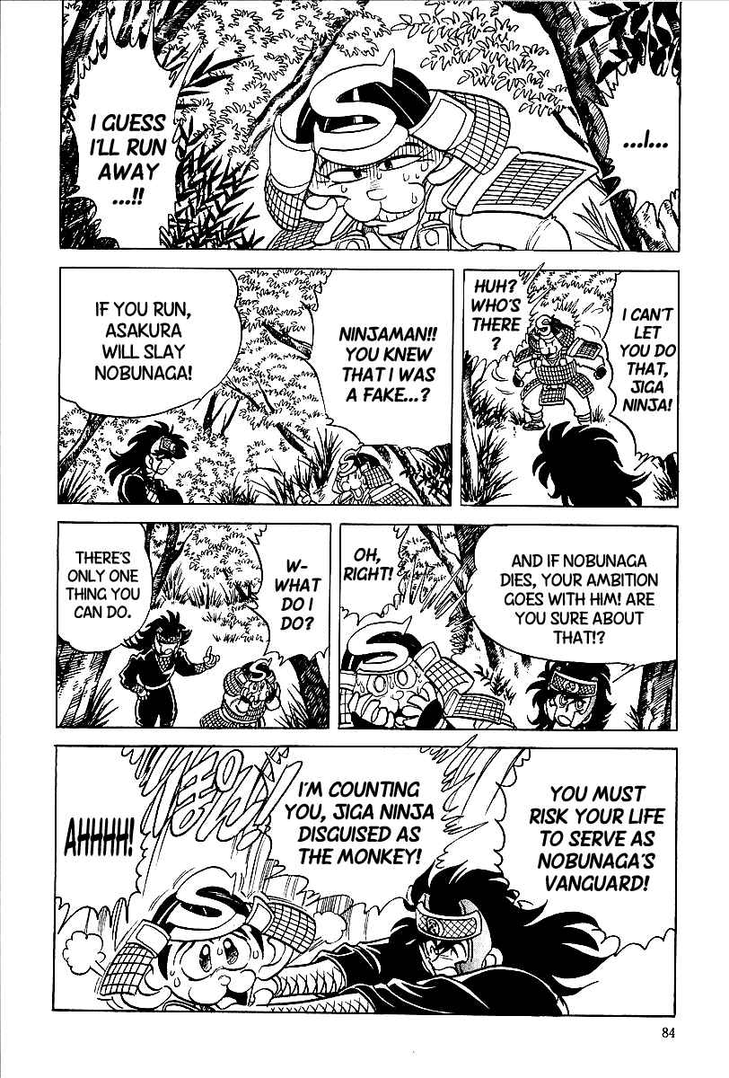 Page 18 Chapter 4 Blazing Nobunaga