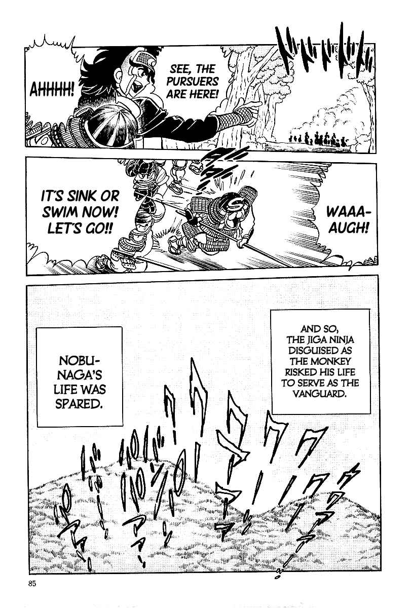 Page 19 Chapter 4 Blazing Nobunaga