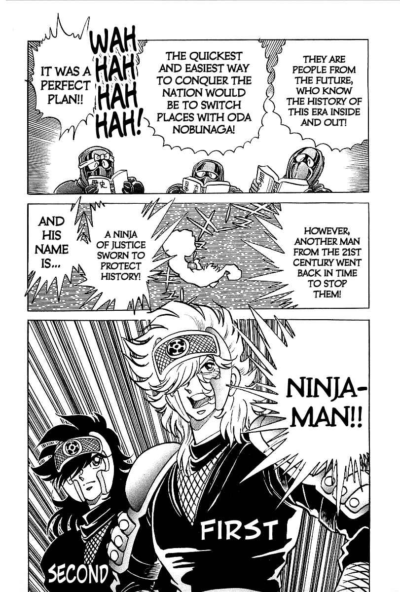 Page 3 Chapter 4 Blazing Nobunaga