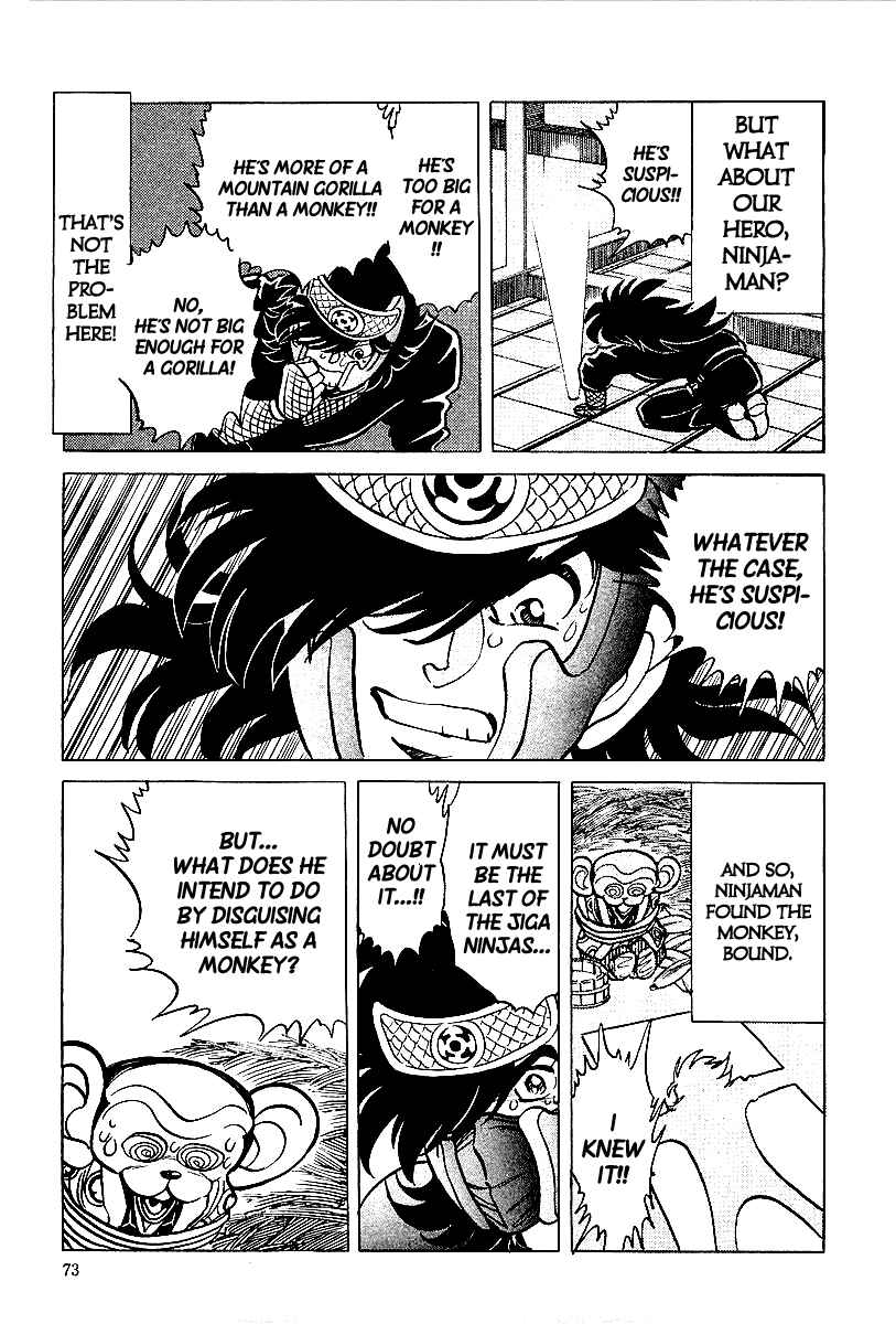Page 7 Chapter 4 Blazing Nobunaga