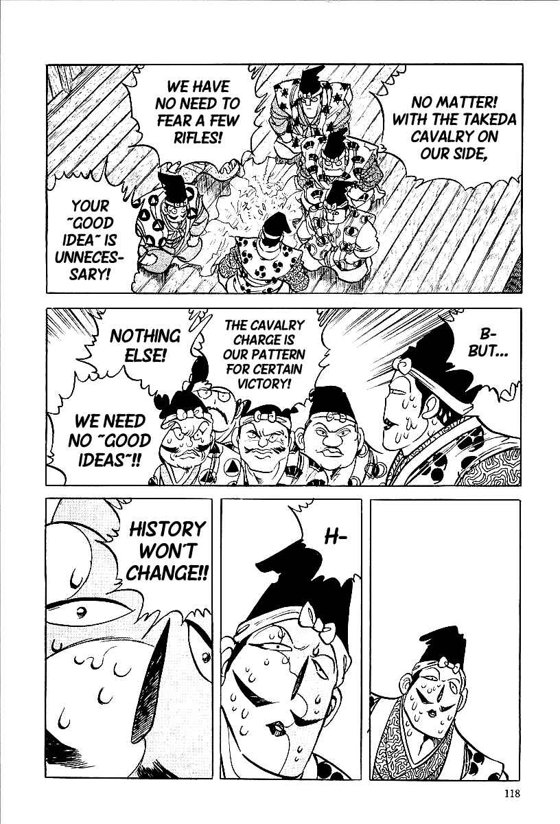 Page 11 Chapter 6 Blazing Nobunaga